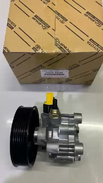 Toyota power steering pump