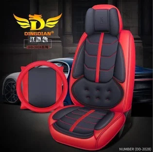 OPSM leather seat covers